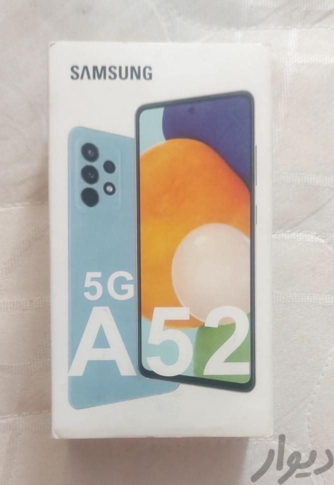 سامسونگ Galaxy A52 5G ۱۲۸ گیگابایت|موبایل|قم, دانیال|دیوار