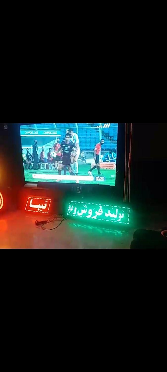 تابلوروان ال ای دی ویدیووال led تابلو روان tv شهری|فروشگاه و مغازه|تهران, نواب|دیوار