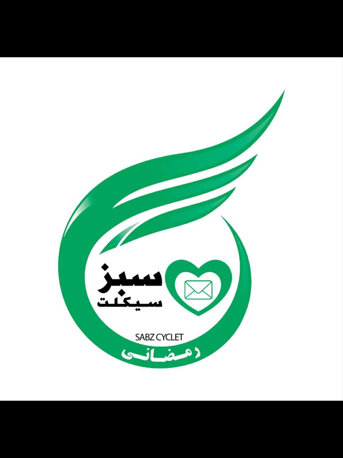 کارمند اداری خانم|استخدام اداری و مدیریت|تهران, امیریه|دیوار