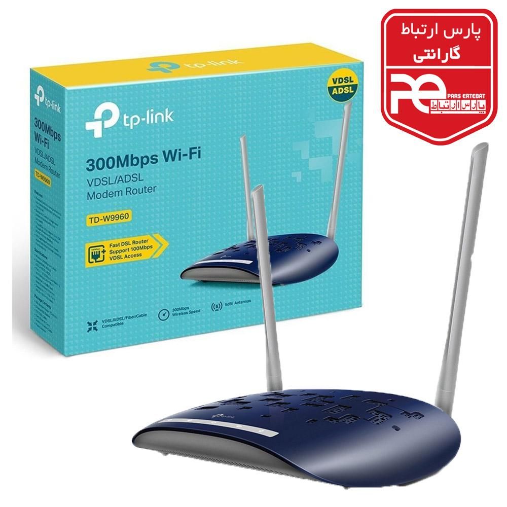 مودم VDSL 9960 N300 پارس TPLINK|مودم و تجهیزات شبکه|تهران, اختیاریه|دیوار