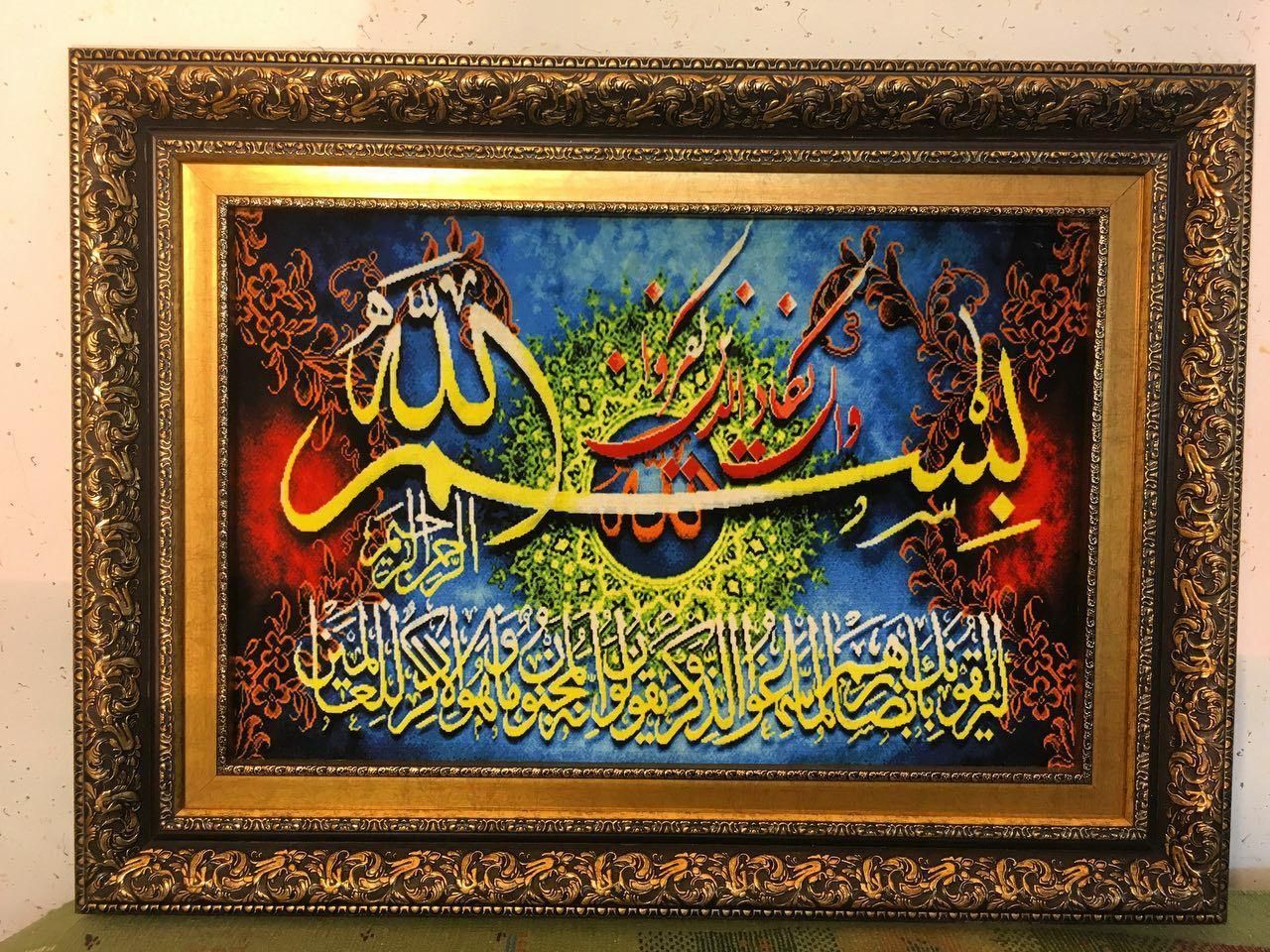 تابلو فرش ماشینی دستباف گونه|تابلو فرش|تهران, امیریه|دیوار