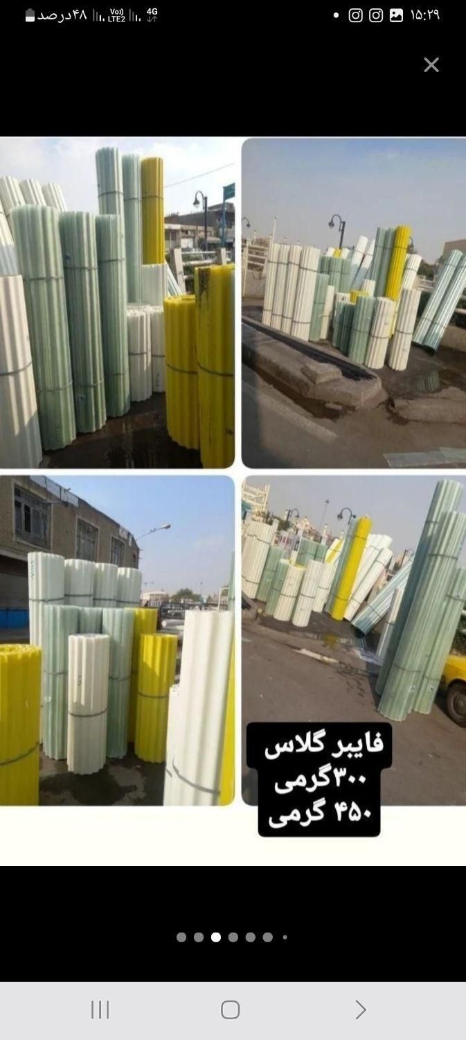 ایرانیت شیروانی آردواز سایبان پارکینگ بالکن آبرو|مصالح و تجهیزات ساختمان|تهران, بازار|دیوار