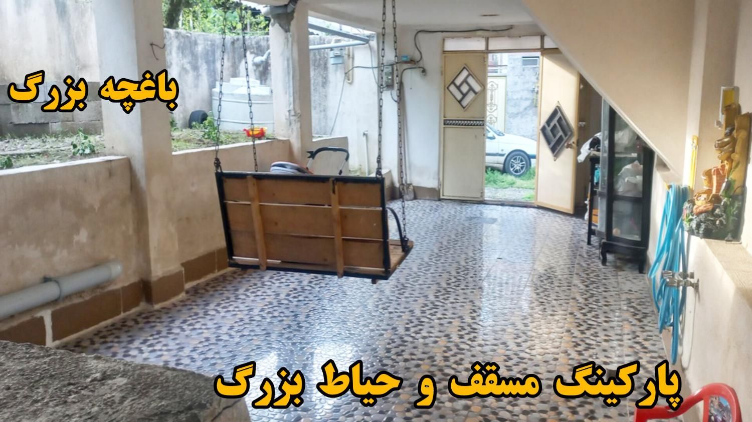 ویلای لوکس شهری با ویوی جنگلی|فروش خانه و ویلا|املش, |دیوار