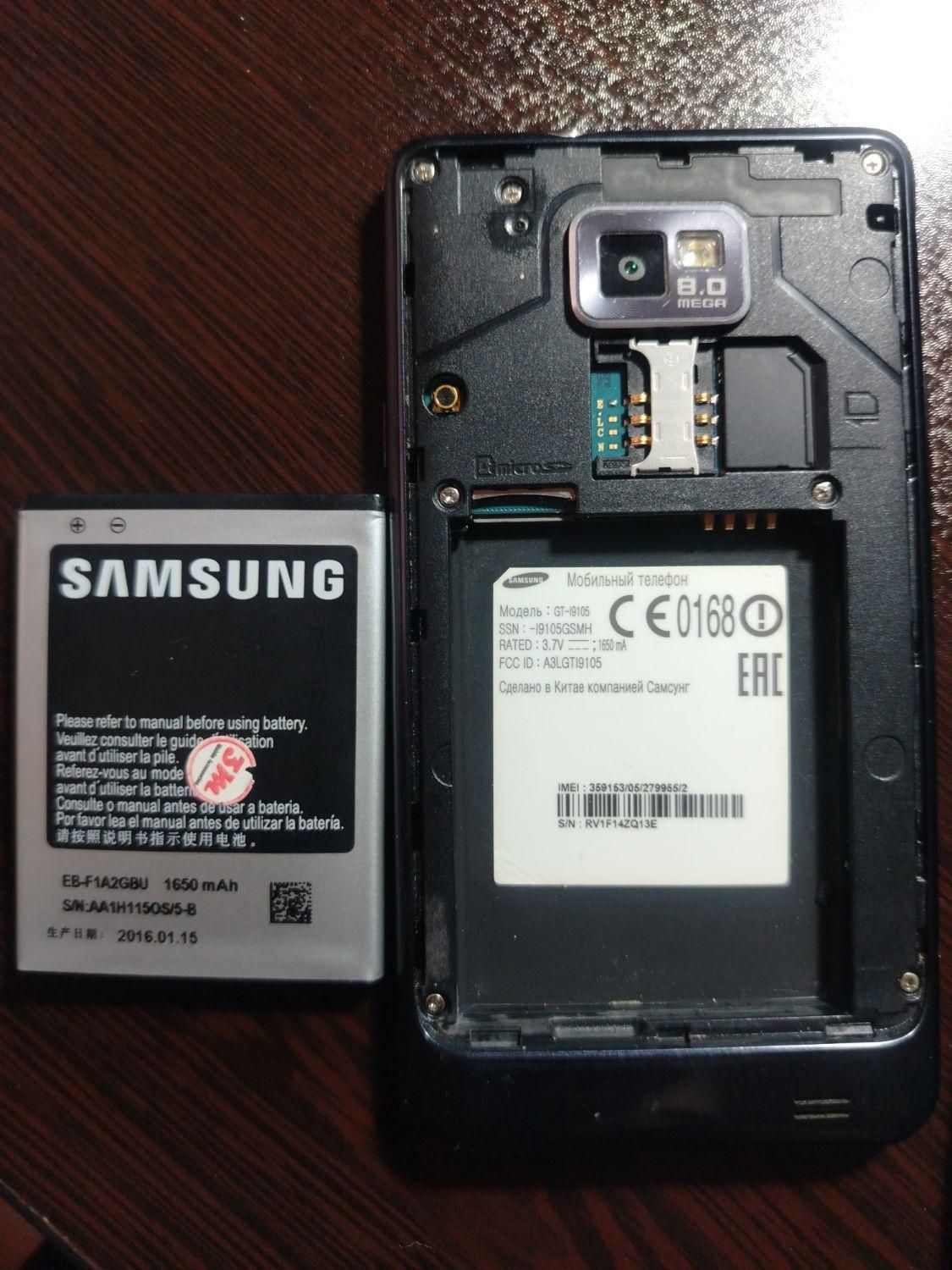 سامسونگ Galaxy S II TV ۴ گیگابایت|موبایل|اصفهان, مفتح|دیوار