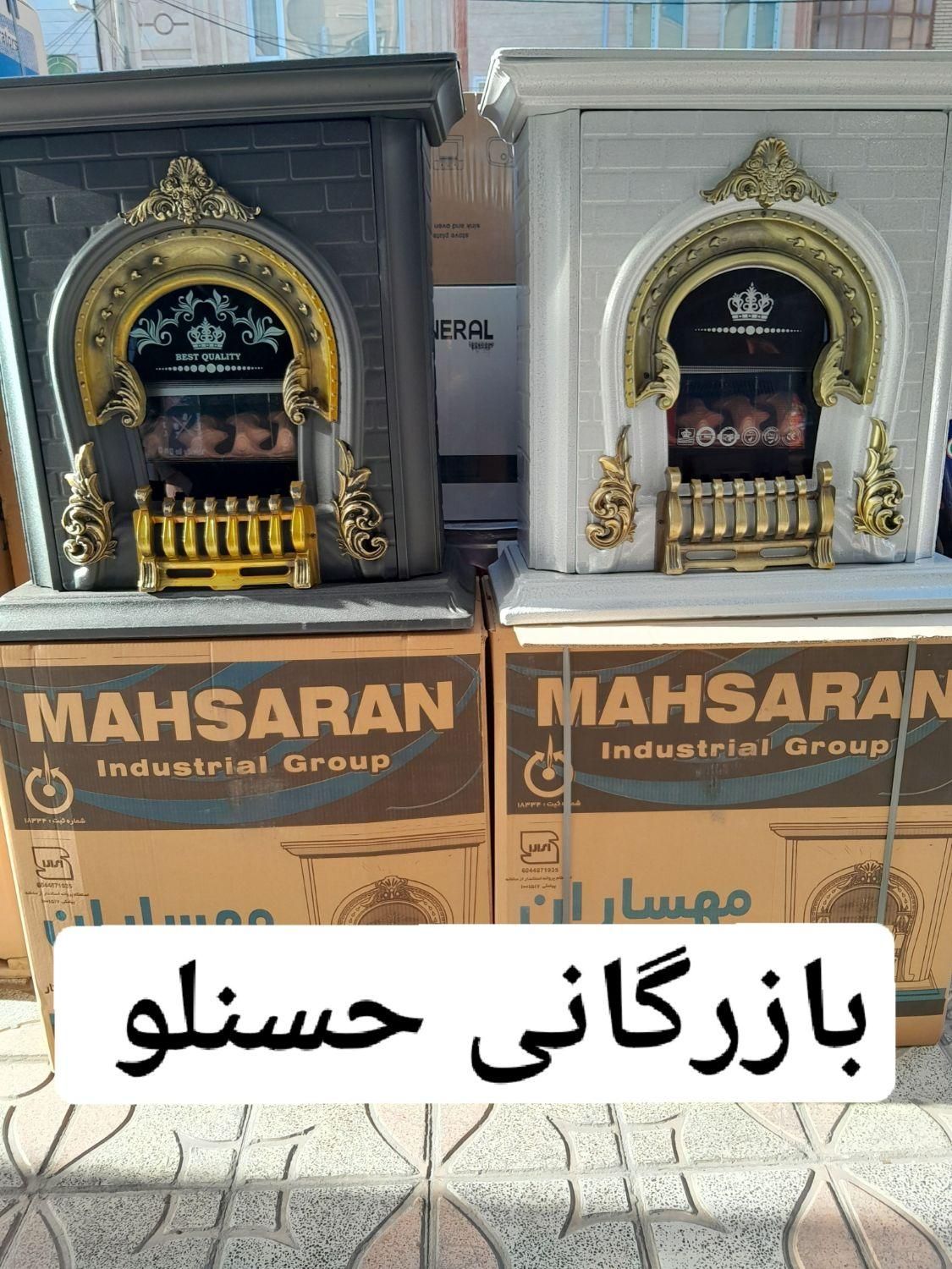بخاری گازی شومینه ۲۴هزار پرنسس باضمانت دوساله|بخاری، هیتر، شومینه|تهران, امین حضور|دیوار