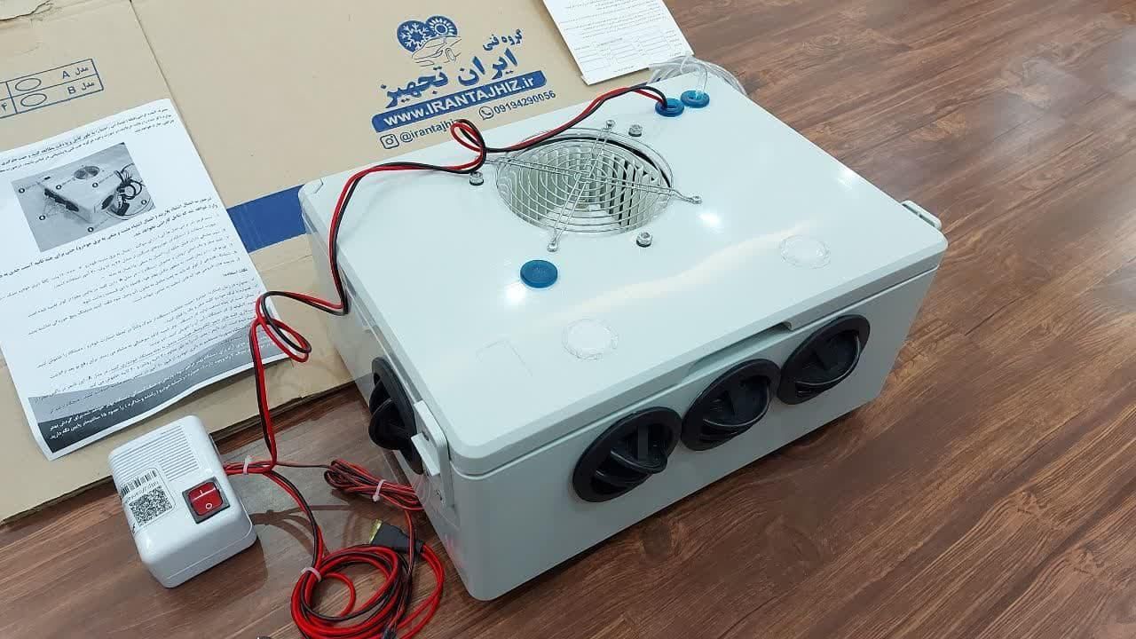 کولر نیسان پیکان وانت سواری کمباین تراکتور کامیون|خدمات موتور و ماشین|شیراز, دروازه اصفهان|دیوار