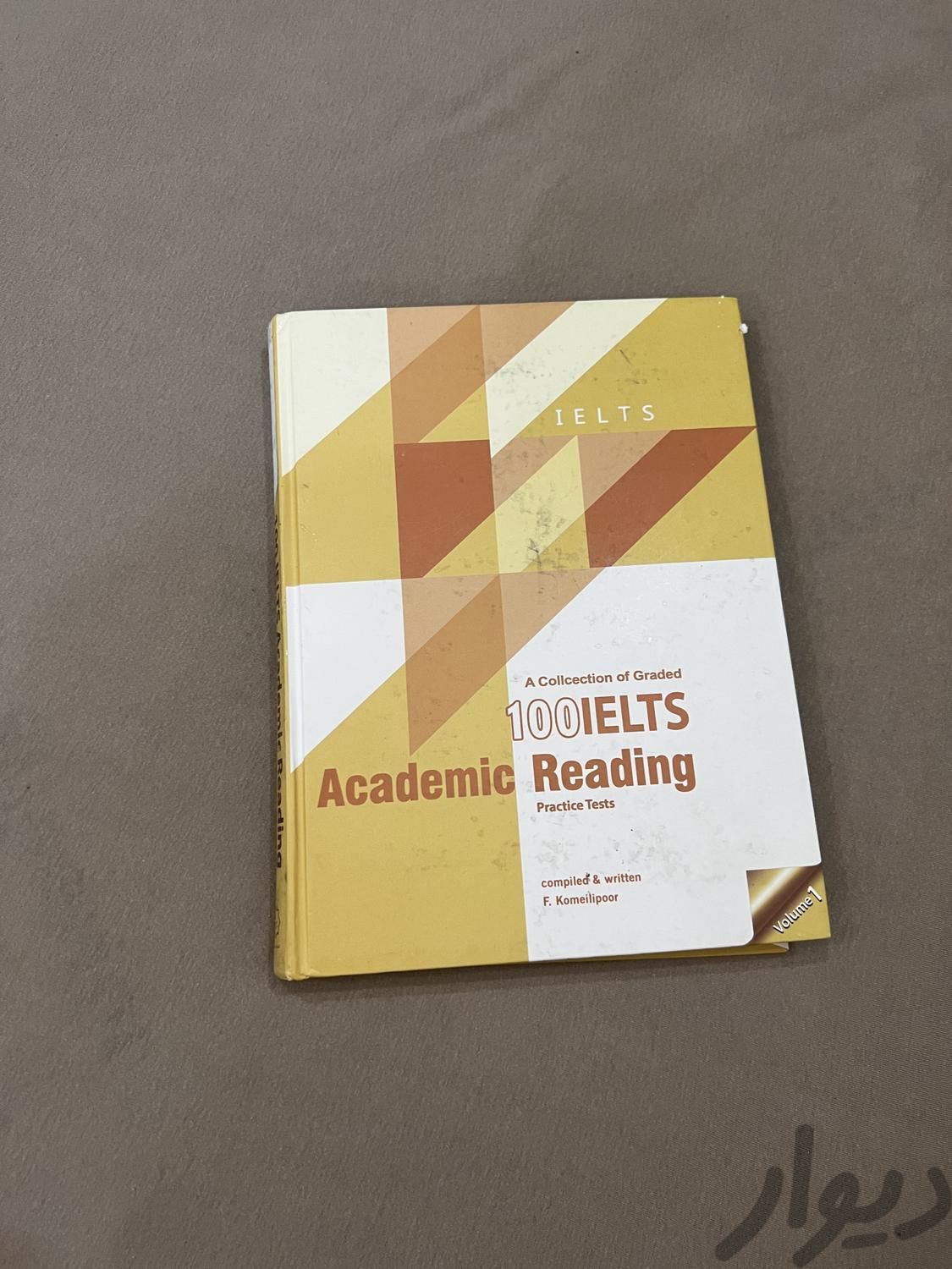 100 Ielts academic reading آیلتس|کتاب و مجله آموزشی|تهران, ایرانشهر|دیوار