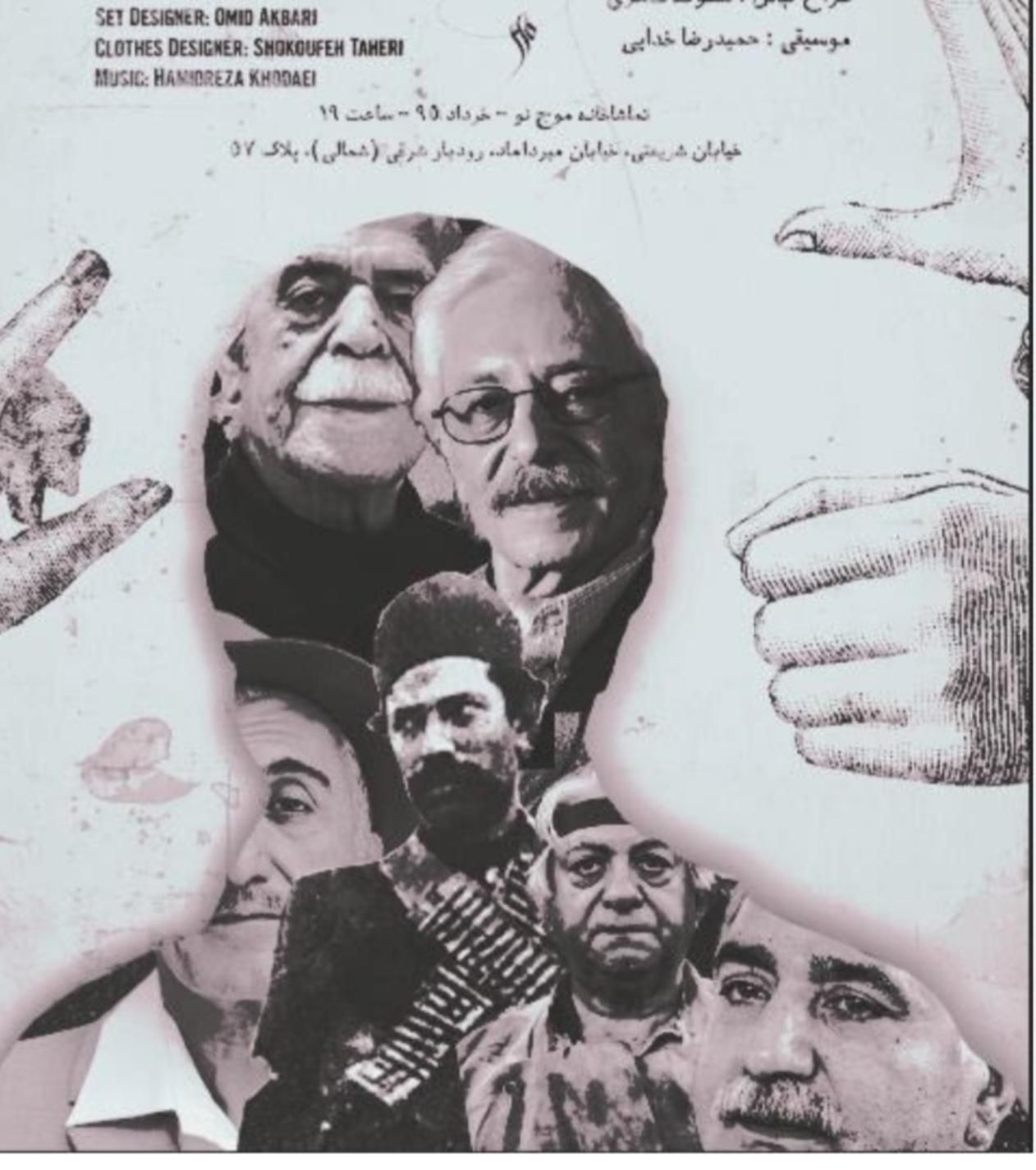 اعزام هنرور و بازیگر(استخدام نداریم )|استخدام هنری و رسانه|تهران, آجودانیه|دیوار