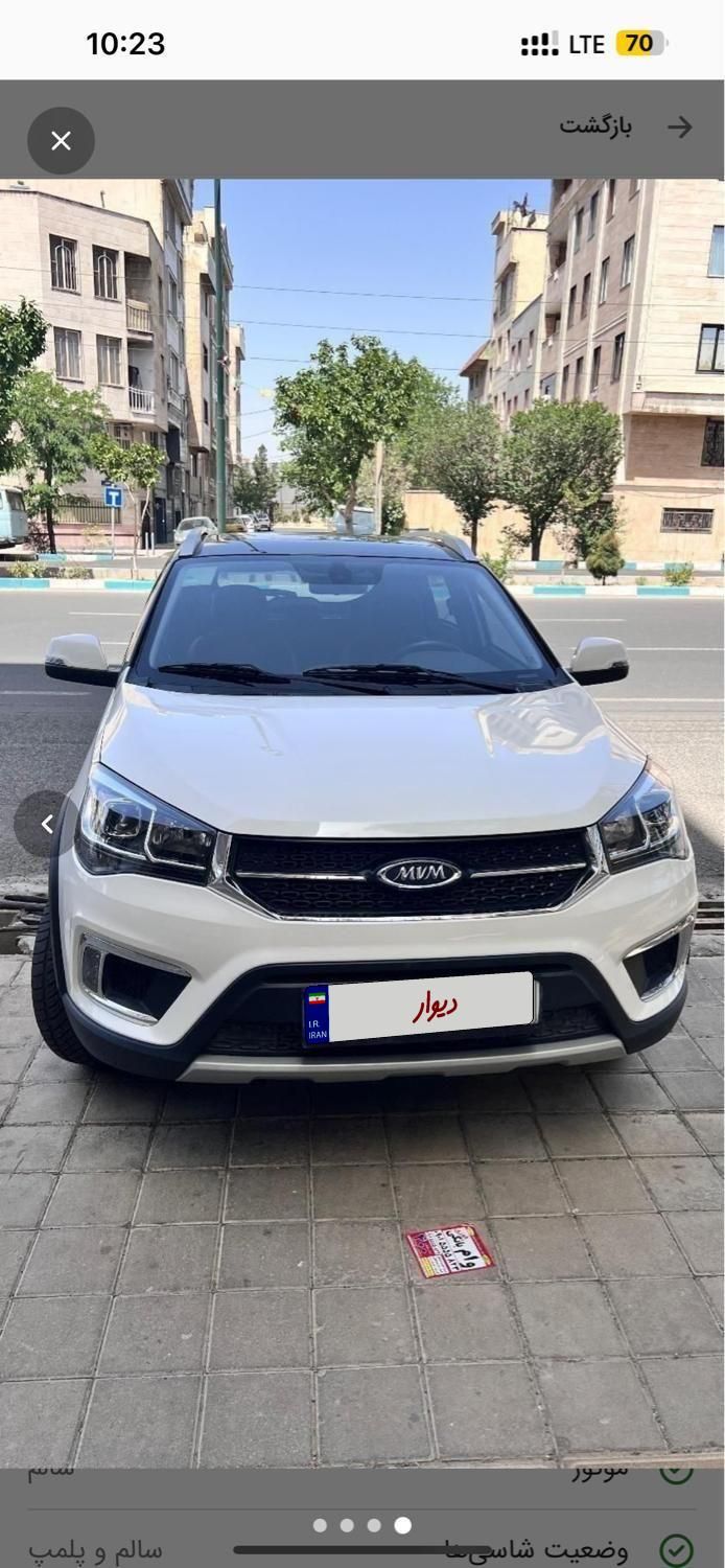ام‌وی‌ام X22 دنده‌ای اسپرت اکسلنت، مدل ۱۴۰۱|خودرو سواری و وانت|تهران, شهرک دریا|دیوار
