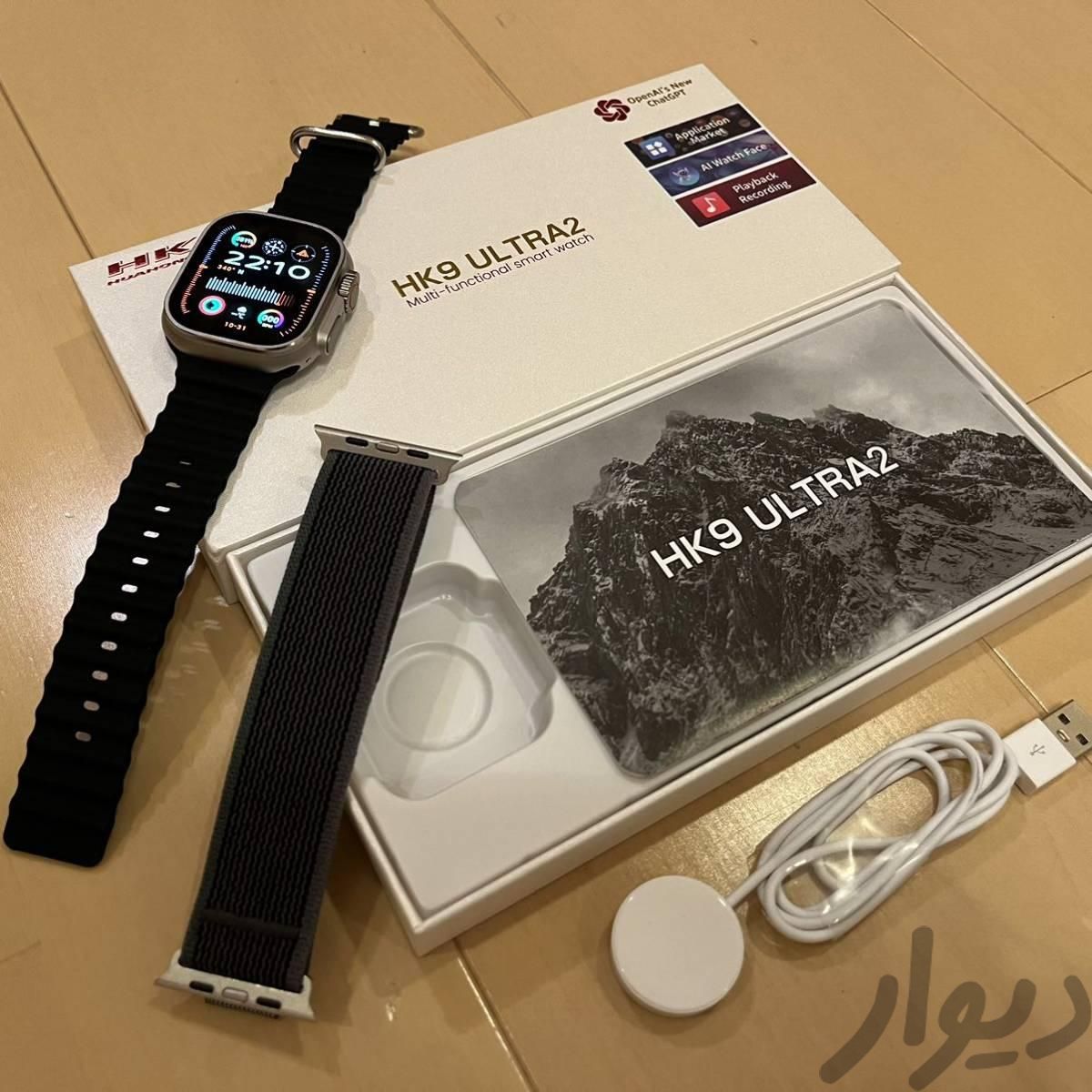 قیمت و خرید ساعت هوشمند HK9 Ultra2, دارای 2 گیگ حافظه داخلی