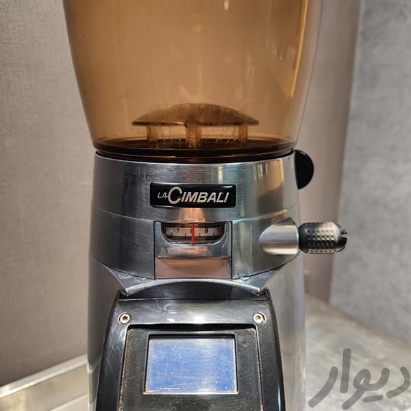 آسیاب قهوه جیمبالی مدل lacimbali MAGNUM|کافی‌شاپ و رستوران|تهران, میدان ولیعصر|دیوار