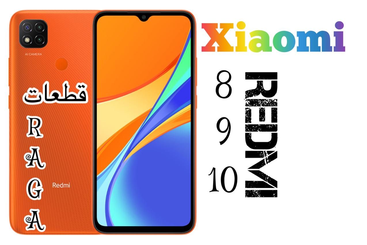 تاچ السیدی ردمی ۹ ال سی دی alcd redmi9cهانر۱۰m20|لوازم جانبی موبایل و تبلت|تهران, فیروزآبادی|دیوار