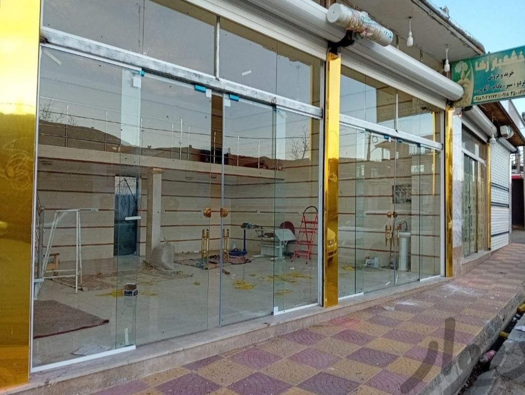نمایندگی رسمی فروش و نصب شیشه سکوریت|خدمات پیشه و مهارت|همدان, |دیوار
