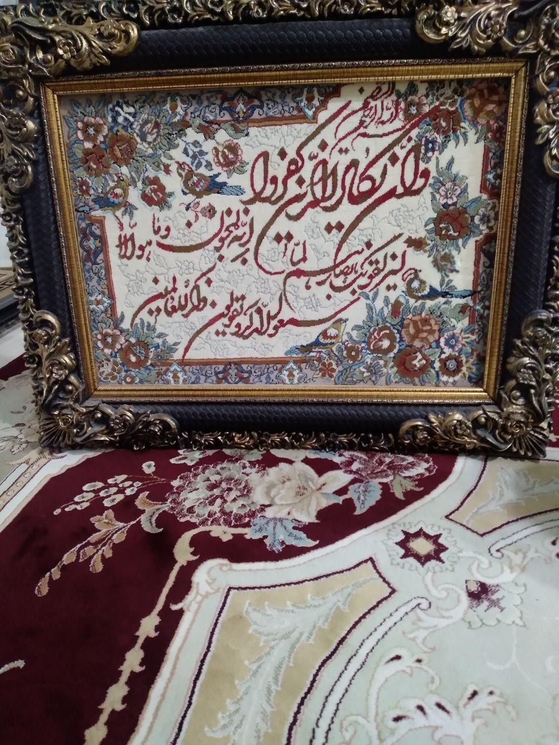 ونیکاد|تابلو، نقاشی، عکس|تبریز, |دیوار