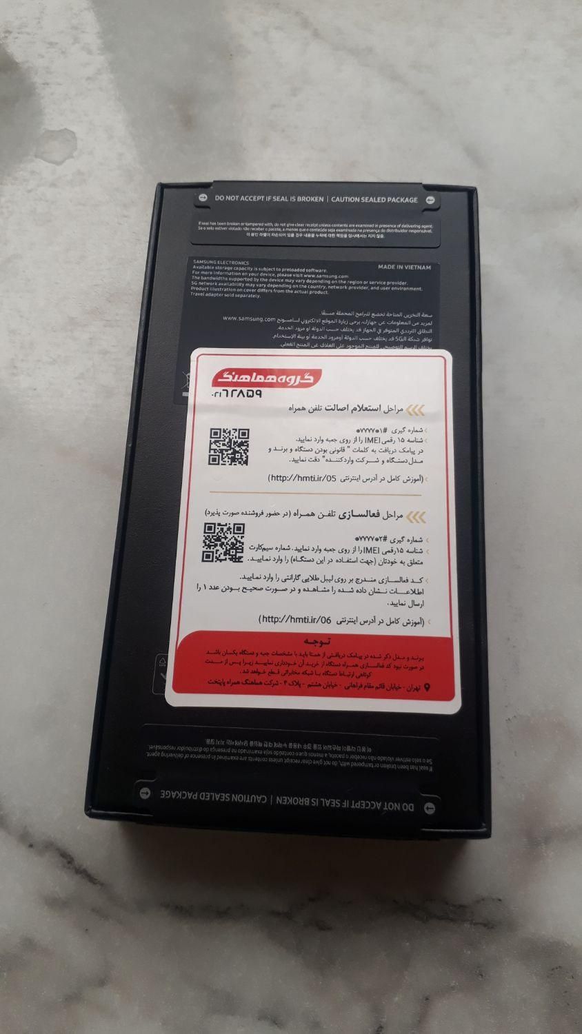 سامسونگ Galaxy S23 FE با حافظهٔ ۲۵۶ گیگابایت|موبایل|تهران, خاقانی|دیوار