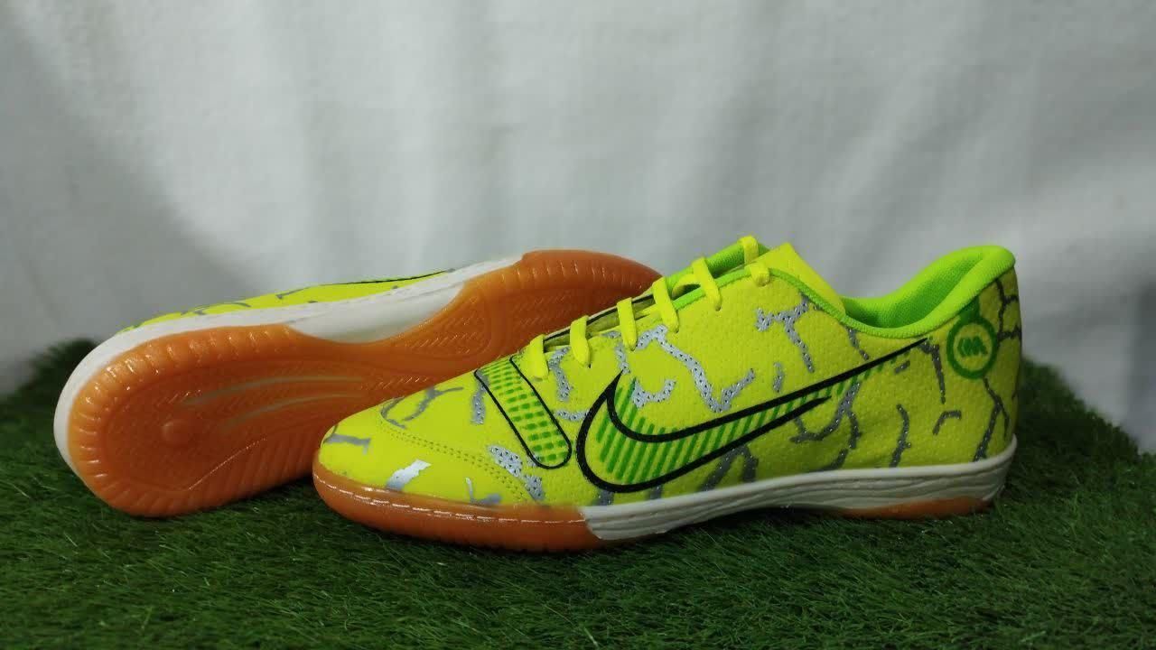 Nike hotsell t5 futsal