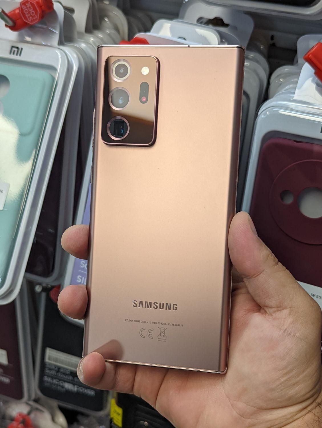 سامسونگ note20 ultra 5g نونو|موبایل|تهران, جمهوری|دیوار