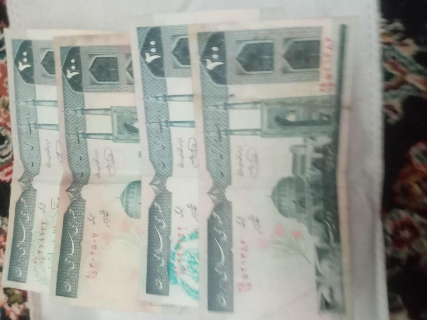 اسکناس قدیمی|کلکسیون سکه، تمبر، اسکناس|تهران, امیریه|دیوار
