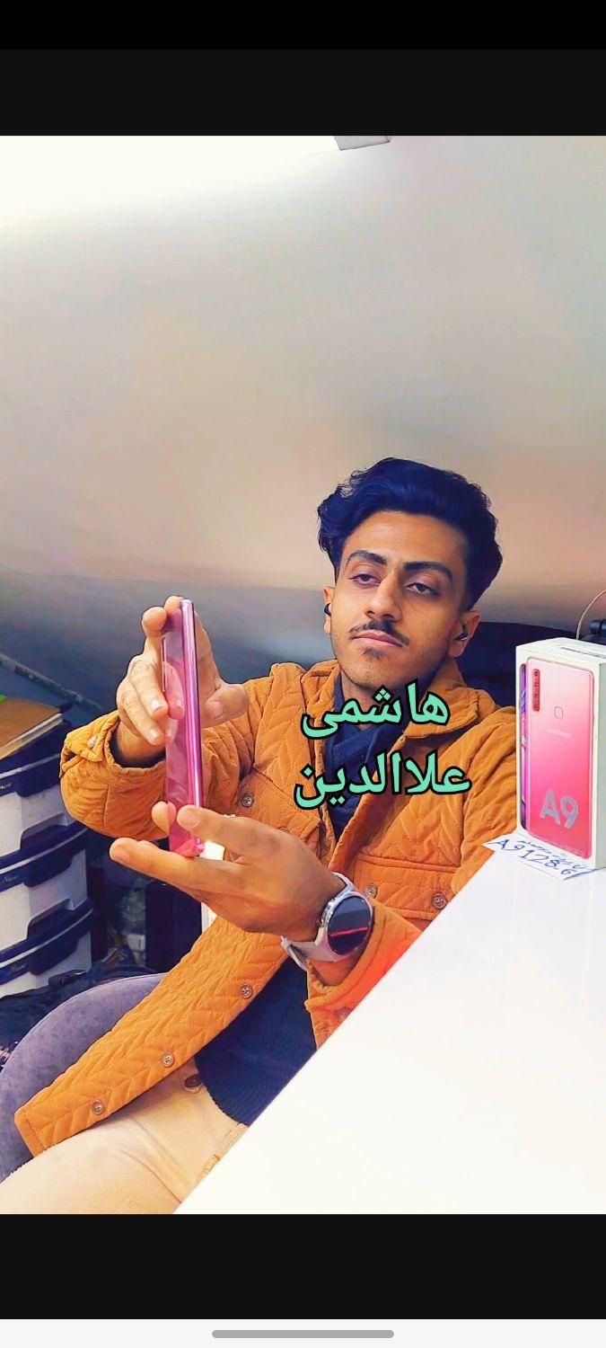 سامسونگ Galaxy A9 ۱۲۸ هاشمی علاالدین|موبایل|تهران, شیخ هادی|دیوار