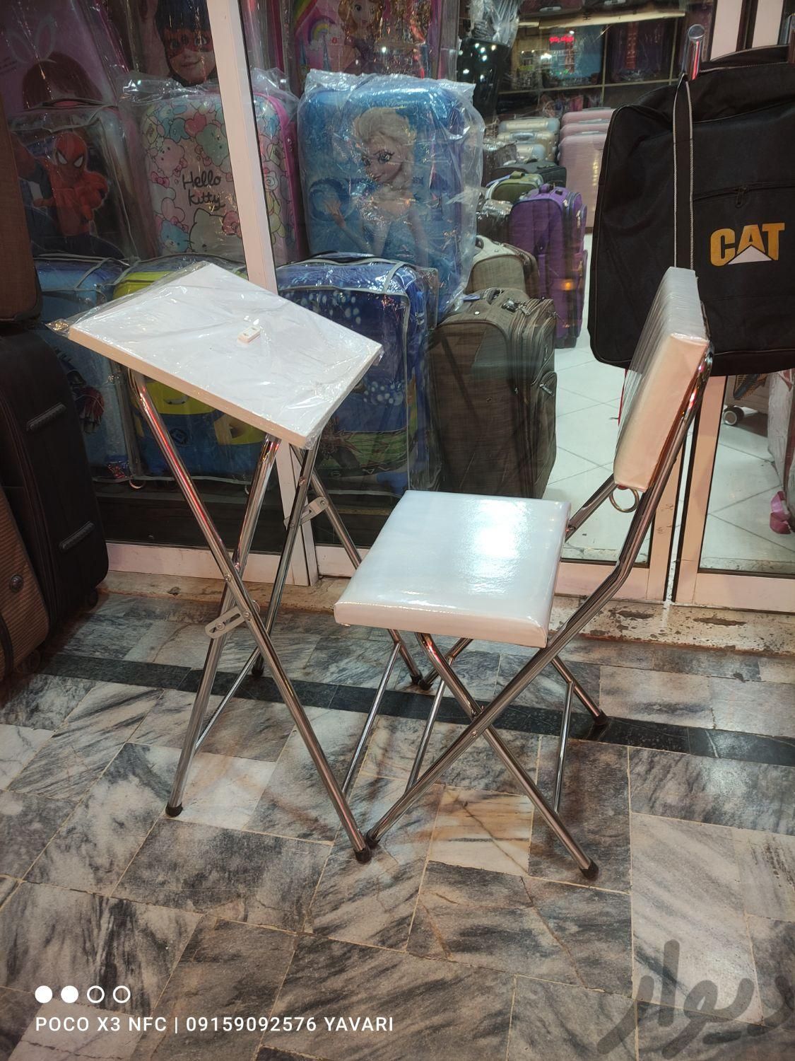میز و صندلی جهت اقامه نماز تاشو|صندلی و نیمکت|مشهد, سپاد|دیوار