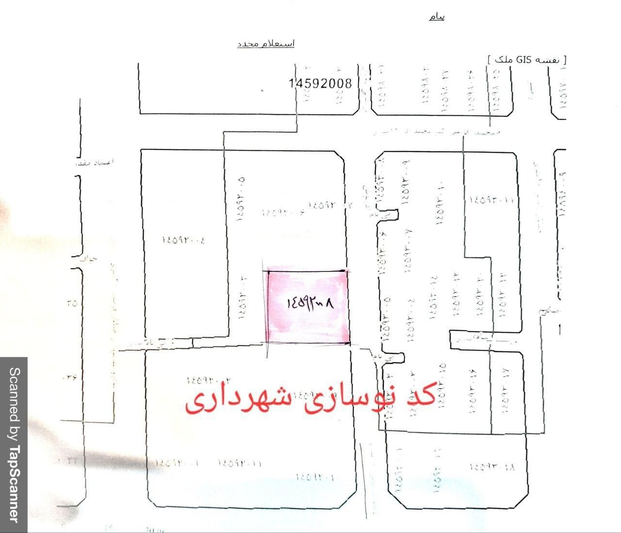 فروش زمین ۷۸۰ متری در ایرانشهر|فروش زمین و ملک کلنگی|تهران, ایرانشهر|دیوار