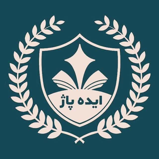 آموزش هوشمندسازی ساختمان / خانه هوشمند / BMS / برق|خدمات آموزشی|مشهد, فلسطین|دیوار