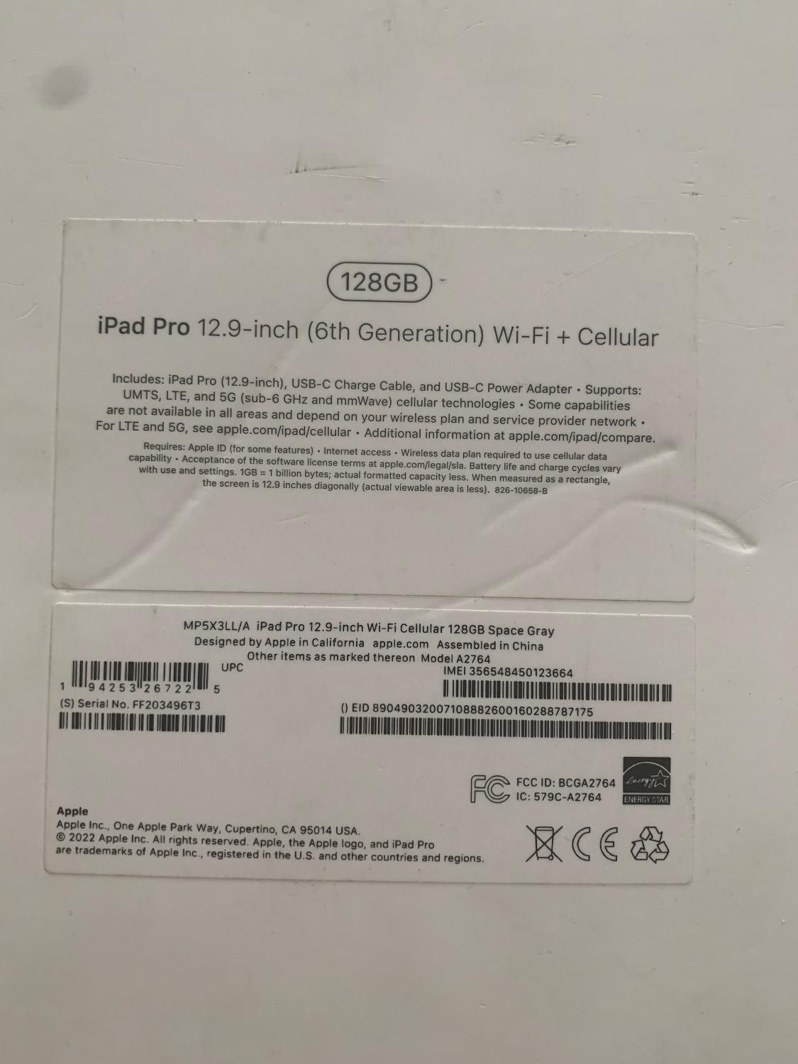 ipad pro2022 m2 128g 12.9inch|تبلت|تهران, تهرانپارس شرقی|دیوار