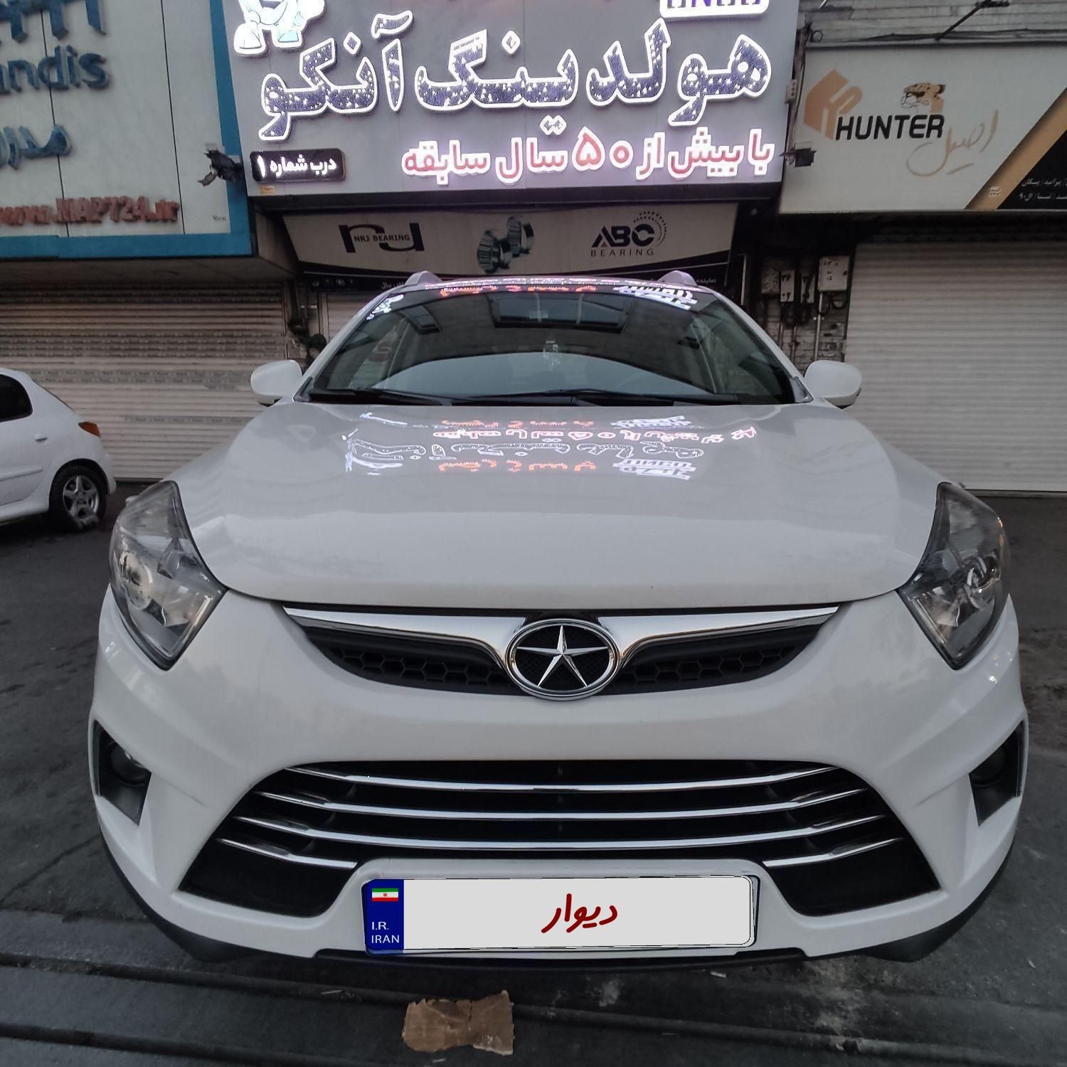 جک s5 دنده ای مدل 94 در حد صفر|خودرو سواری و وانت|تهران, اکباتان|دیوار