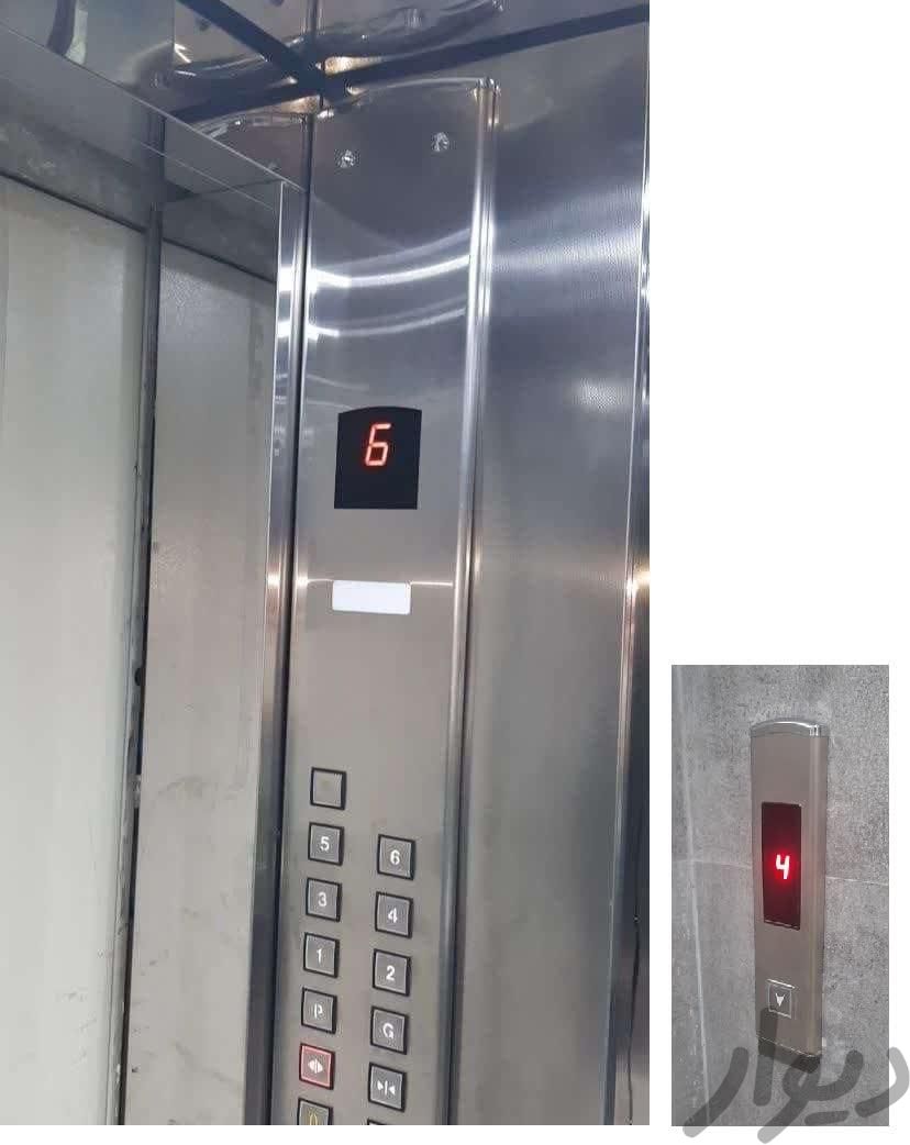 شرکت آسانسور آرمان اوج (خدمات سرویس و نصب)