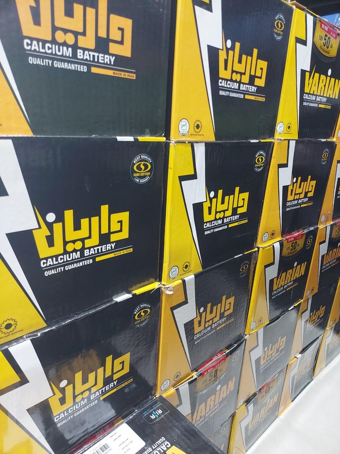 متنوع ترین باتری خودرو|قطعات یدکی و لوازم جانبی|قم, نیروگاه|دیوار