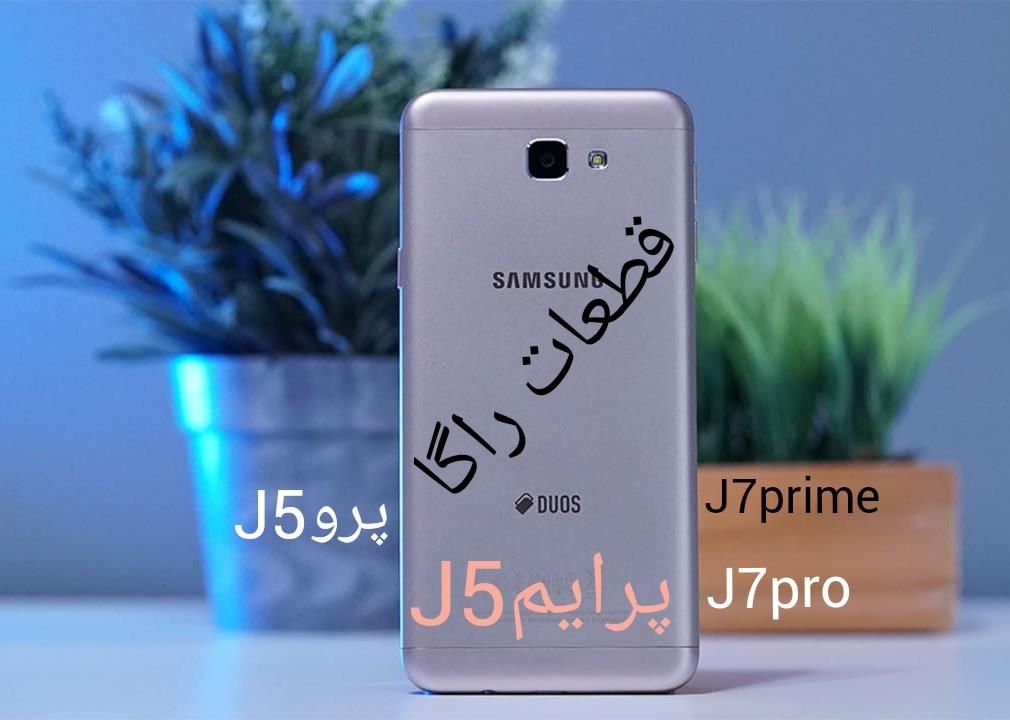 تاچ والسیدی j5 prime پرو ال سی دیj6A50 20 lcd j7|لوازم جانبی موبایل و تبلت|تهران, فیروزآبادی|دیوار