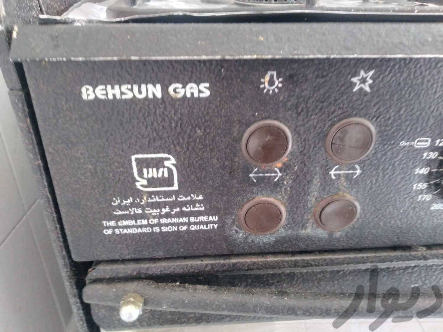 اجاق گاز ۵ شعله فردار|اجاق گاز و لوازم برقی پخت‌وپز|تهران, شهران شمالی|دیوار