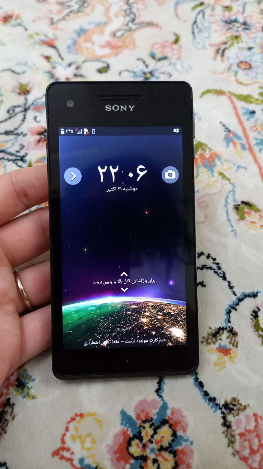 سونی Xperia V ۸ گیگابایت|موبایل|تهران, جلیلی|دیوار