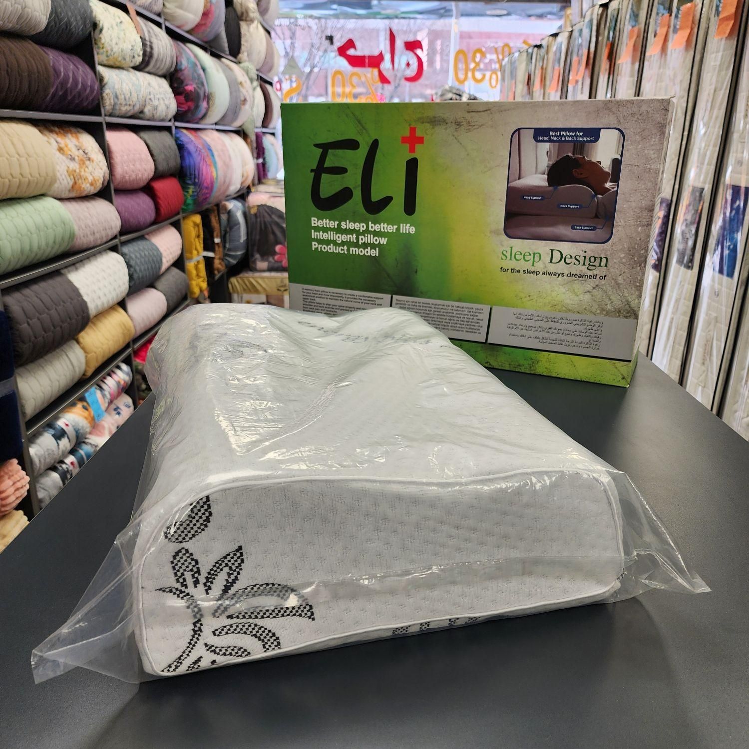 بالش طبی و ارتوپدیک الای ترک ضدگردن درد ودیسک گردن|رختخواب، بالش، پتو|تهران, فاطمی|دیوار