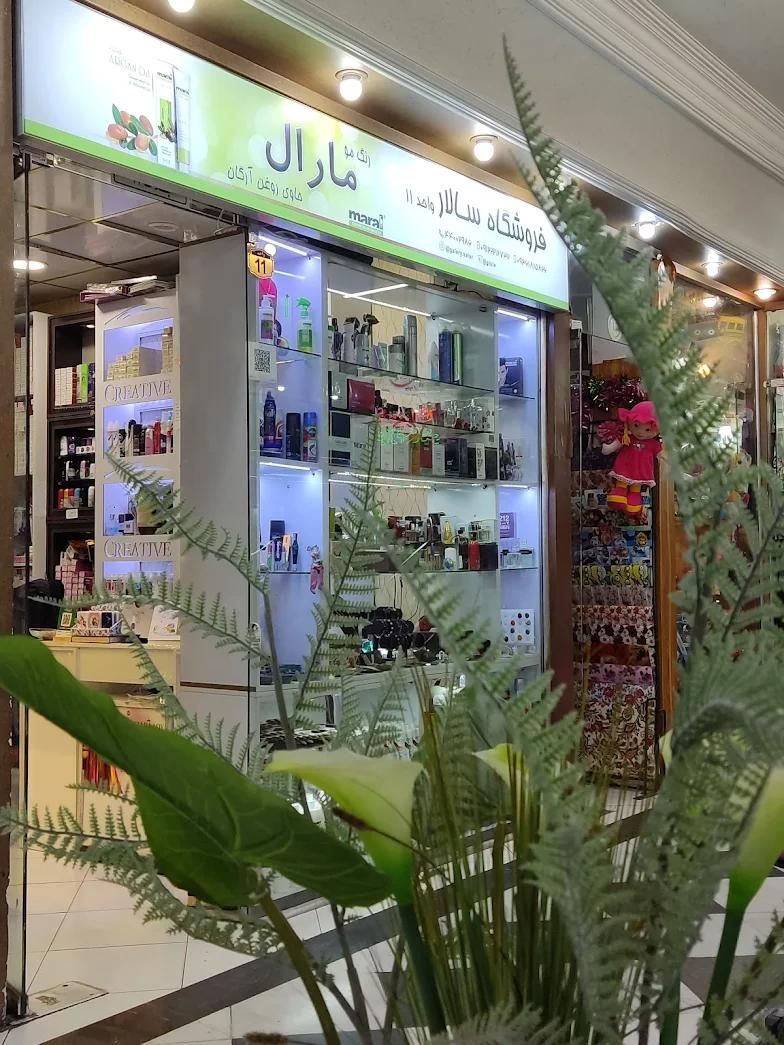 فروش مغازه ۱۸ متری در جنت‌آباد جنوبی|فروش مغازه و غرفه|تهران, جنت‌آباد جنوبی|دیوار