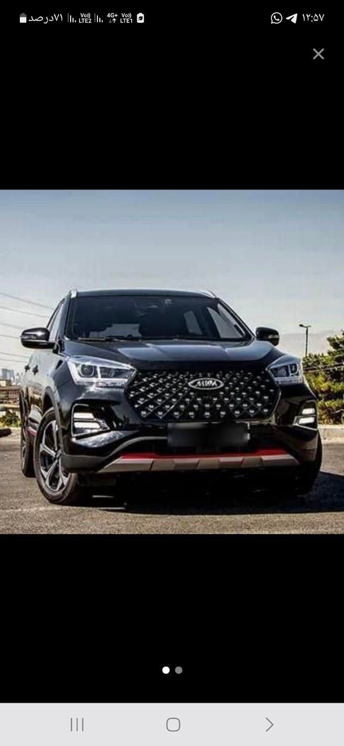 ام‌وی‌ام X55 Pro IE اسپرت، مدل ۱۴۰۳|خودرو سواری و وانت|تهران, شهرک راه‌آهن|دیوار
