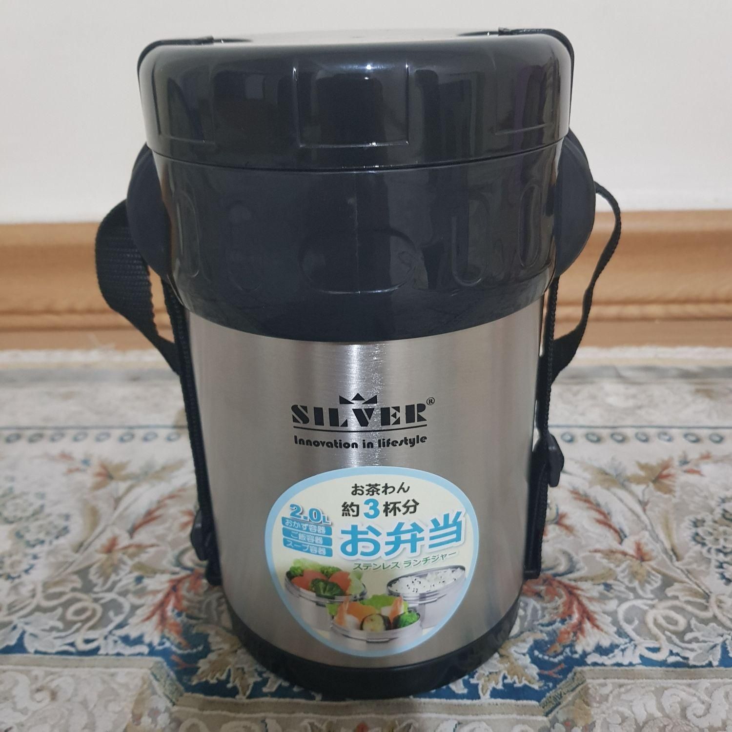 ظرف نگهدارنده غذای سیلور F200|ظروف نگهدارنده، پلاستیکی، یک‌بارمصرف|تهران, منیریه|دیوار