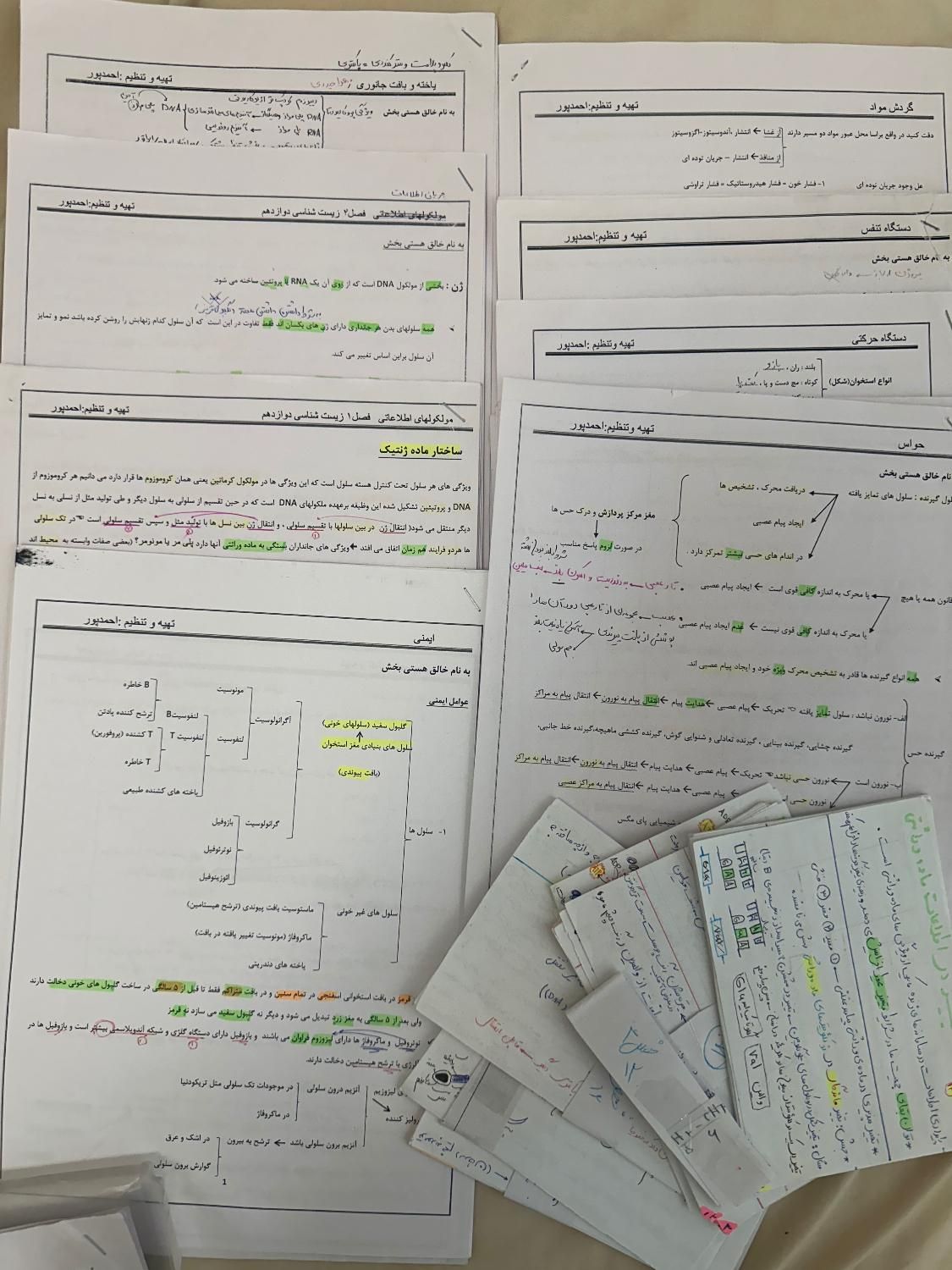 جزوه کامل و جامع زیست کنکور همراه جزوه رنگی|کتاب و مجله آموزشی|تهران, فاطمی|دیوار