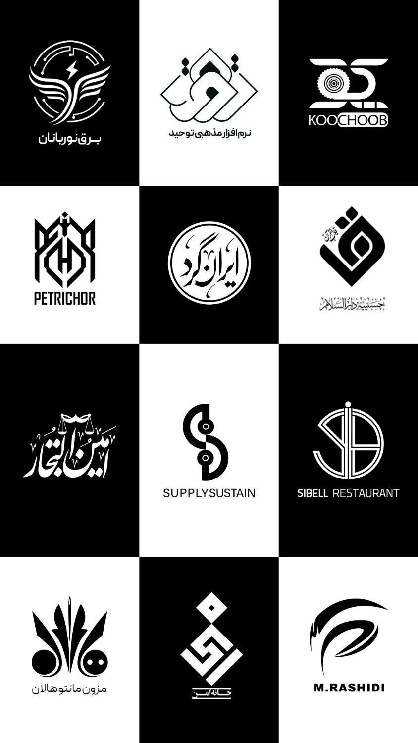 طراحی و گرافیک / فضای مجازی ، ست اداری|خدمات رایانه‌ای و موبایل|اصفهان, باغ فدک|دیوار