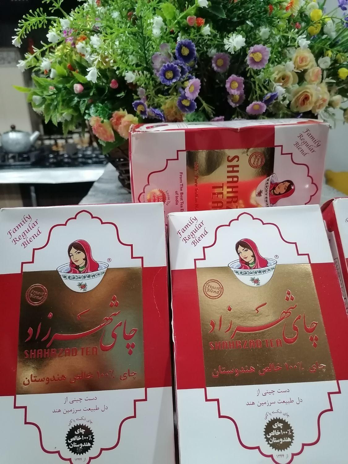 چای شهزاد|خوردنی و آشامیدنی|اهواز, سپیدار|دیوار