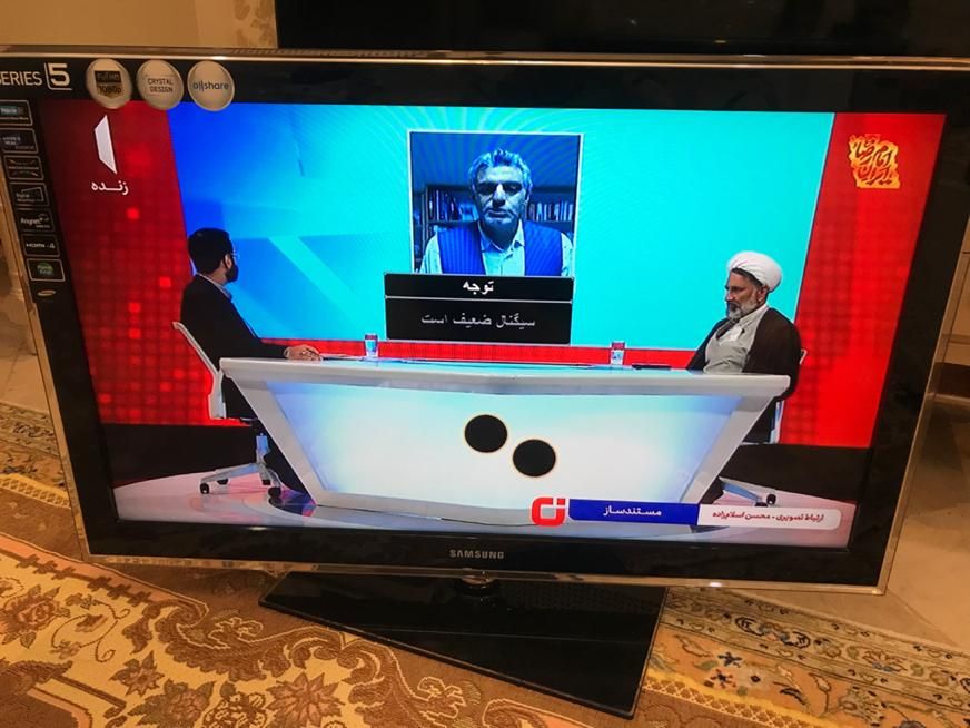 تلوزیون سامسونگ ال سی دی ۴۰ اینچ سری۵|تلویزیون و پروژکتور|تهران, نیاوران|دیوار