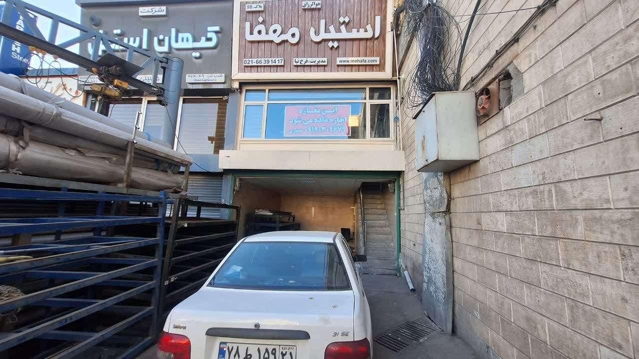 اجاره مغازه با بهترین موقعیت تجاری - پارس غدیر|اجارهٔ مغازه و غرفه|تهران, فتح|دیوار