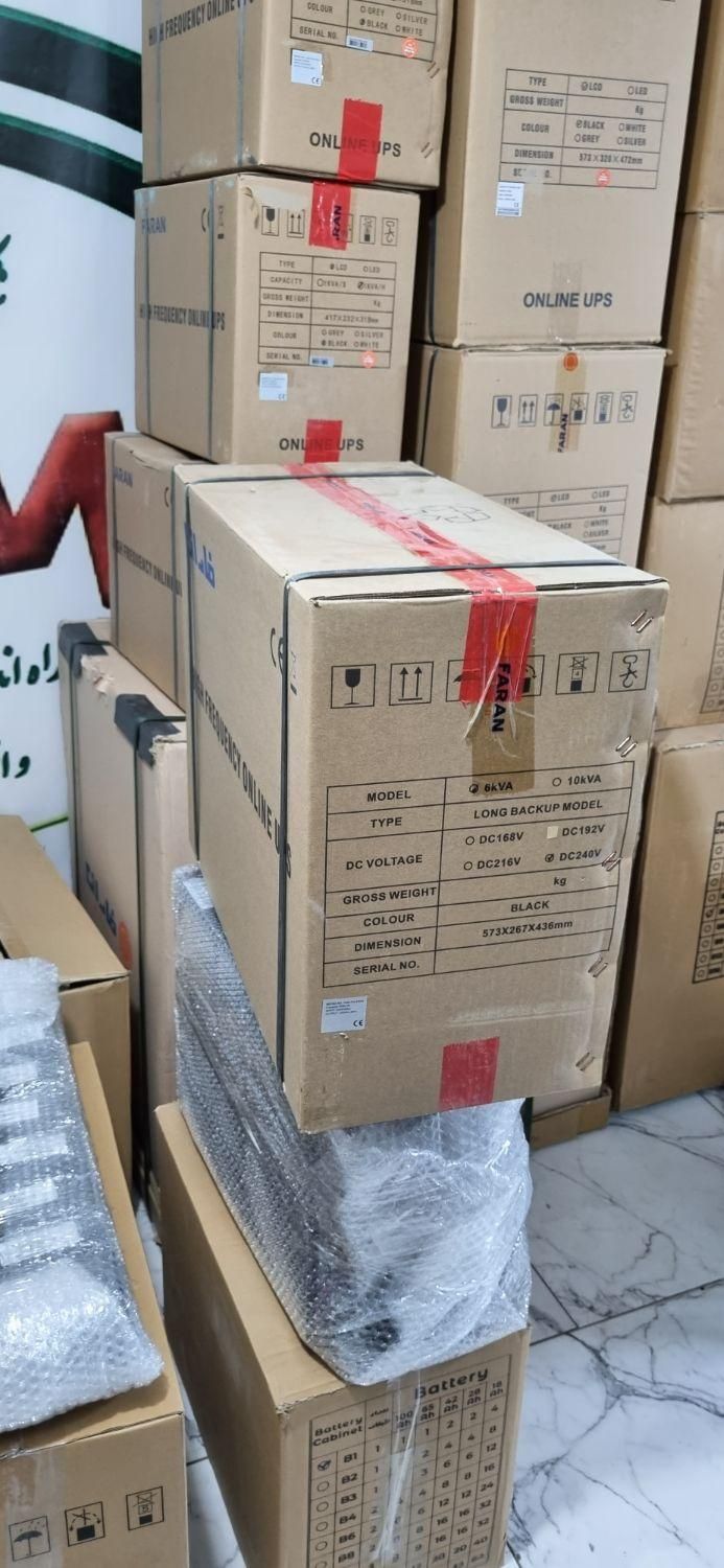 پکیج یو پی اس UPS 3KVA آنلاین آکبند|مودم و تجهیزات شبکه|تهران, شهر‌زیبا|دیوار