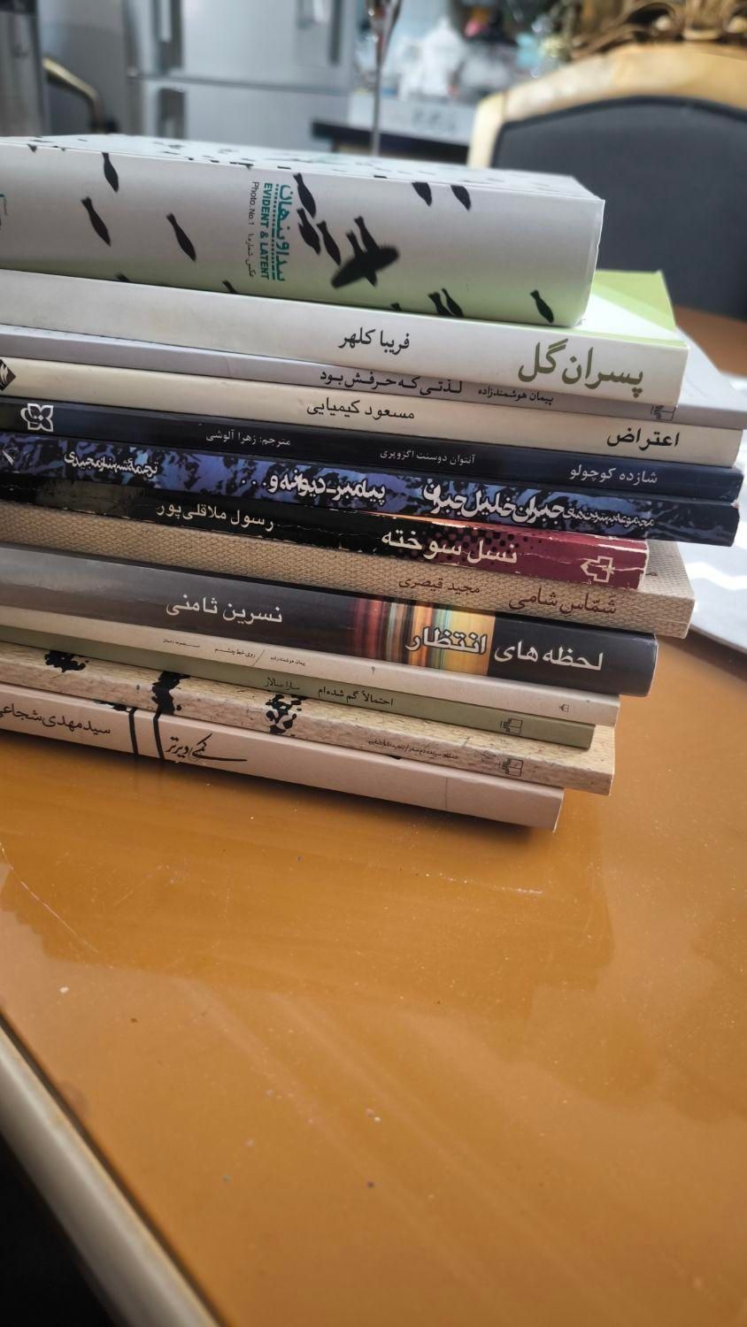 انواع کتاب رمان، داستان ، هنری|کتاب و مجله ادبی|تهران, جنت‌آباد جنوبی|دیوار