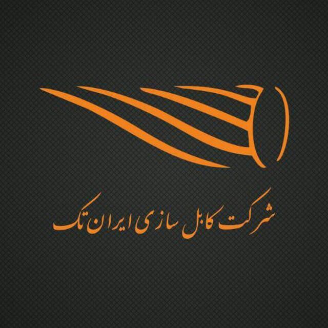 همکار خانم آشنا به word و excel|استخدام اداری و مدیریت|تهران, فردوسی|دیوار