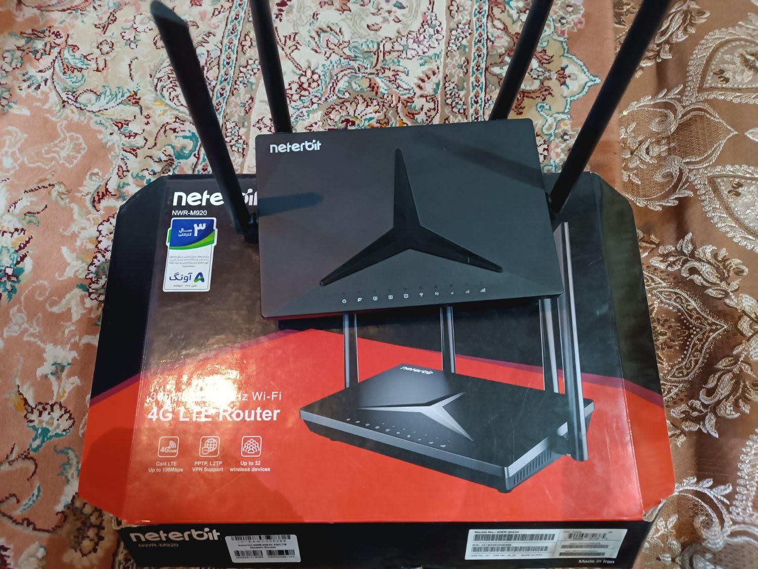 مودم سیمکارتی 4G و روتر نتربیت|مودم و تجهیزات شبکه|تهران, ابراهیم‌آباد|دیوار