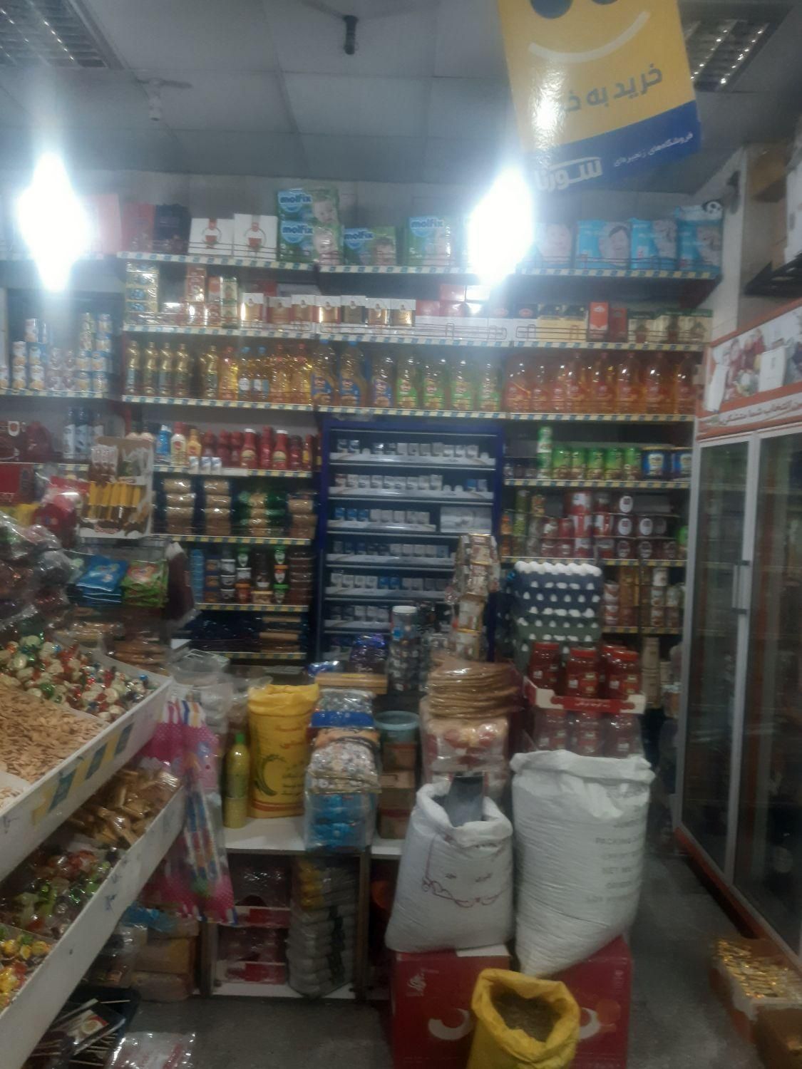 فروش مغازه ۳۰ متری در دولت‌آباد|فروش مغازه و غرفه|تهران, دولت‌آباد|دیوار