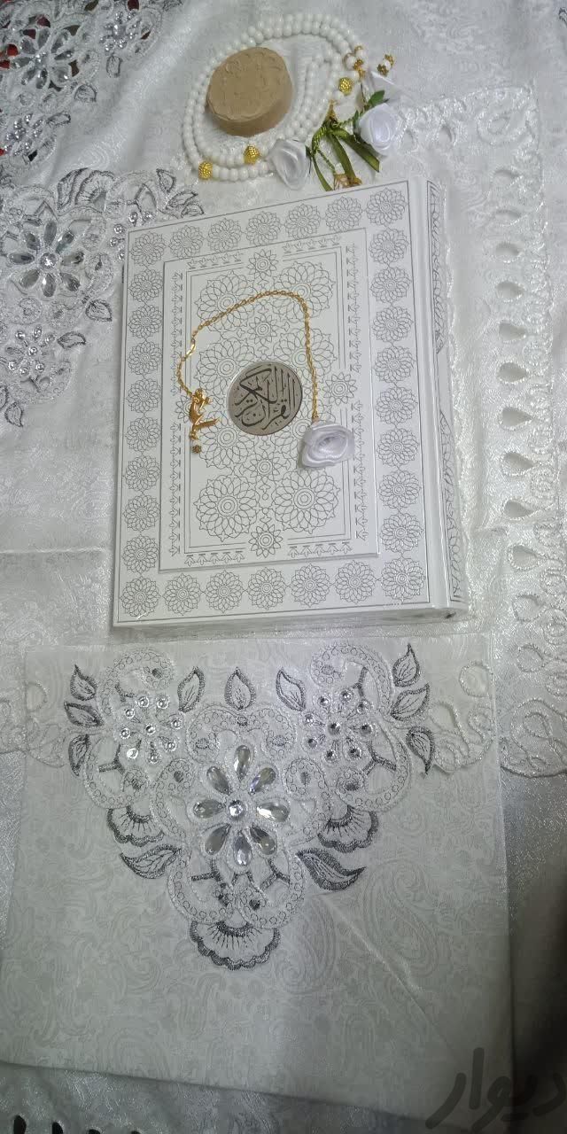 قرآن|کتاب و مجله مذهبی|اهواز, نادری|دیوار