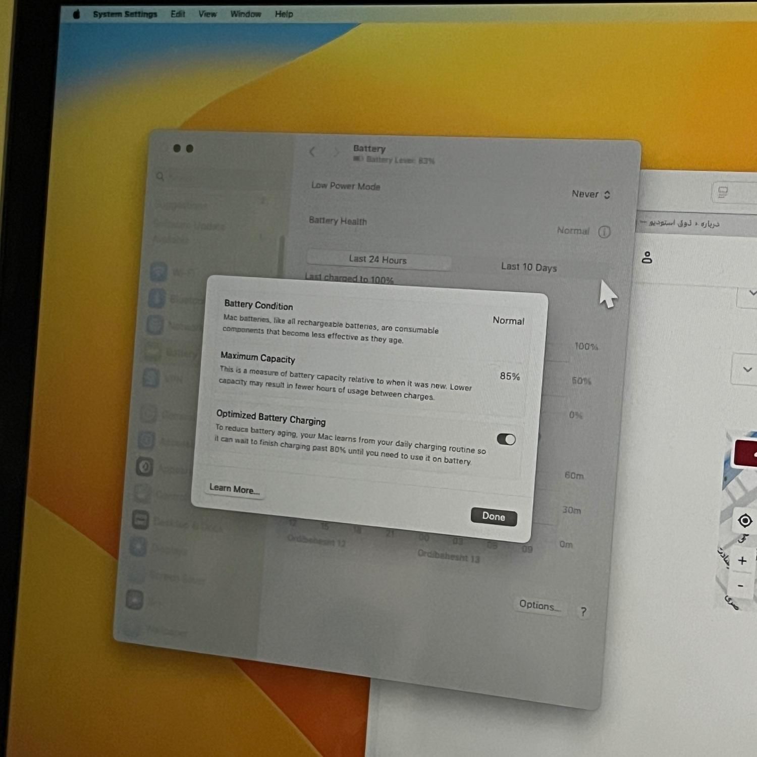مک بوک پرو macbook pro M1 2020|رایانه همراه|تهران, نارمک|دیوار