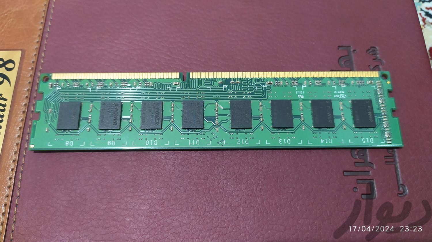 رم DDR3 2GB|قطعات و لوازم جانبی رایانه|کرمانشاه, |دیوار